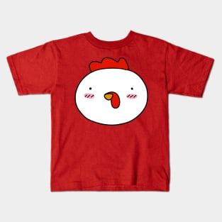 Blushing Chicken Face Kids T-Shirt